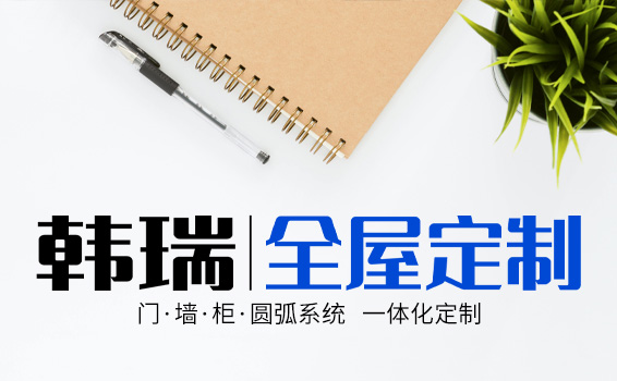 联系mg冰球突破