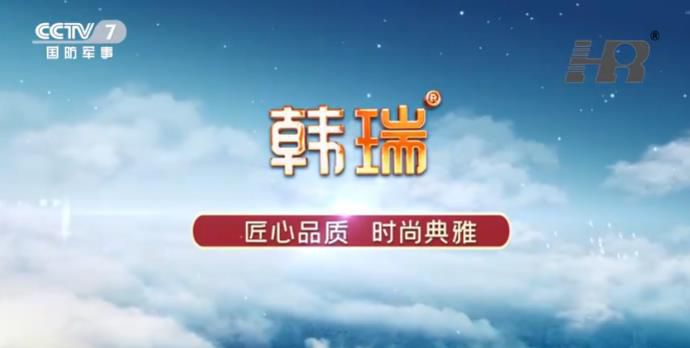 mg冰球突破台标