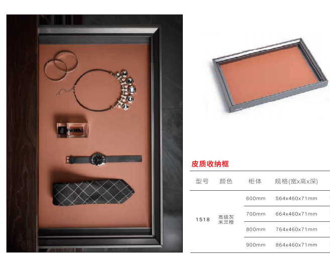 df45b16609d16e03460263ee9e4fc7f1